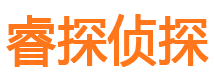 张掖寻人公司